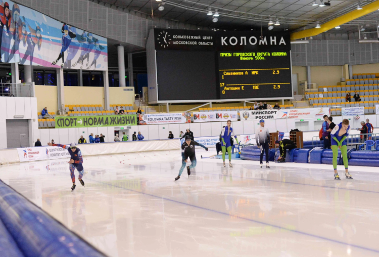Коньки - Кубок СКР 2023 - на призы ГО Коломна - фото18