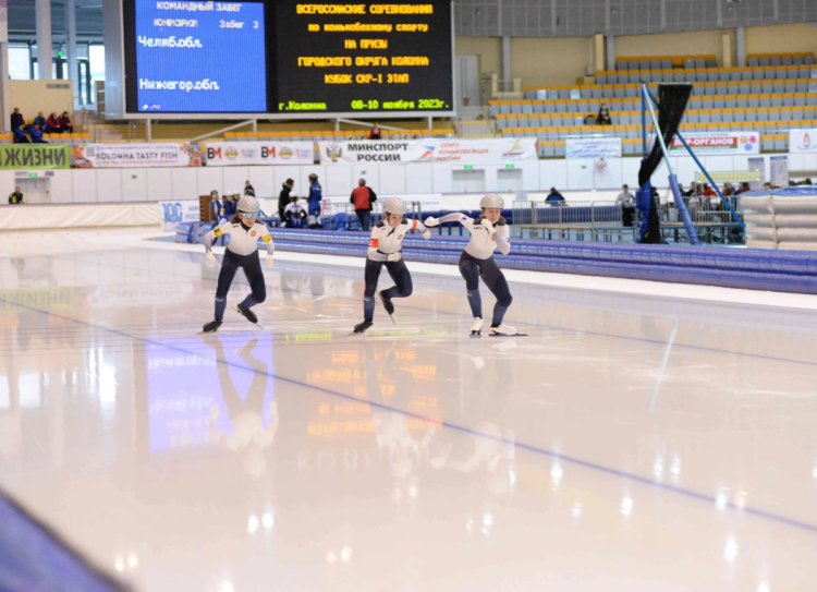 Коньки - Кубок СКР 2023 - на призы ГО Коломна - фото21