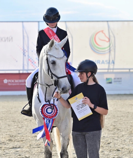 Конный спорт - Максима Парк конкур и троеборье - фото1