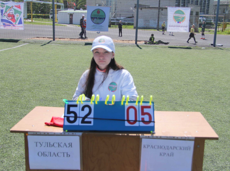 Лапта - Новомосковск 2024 11-12 лет - фото8