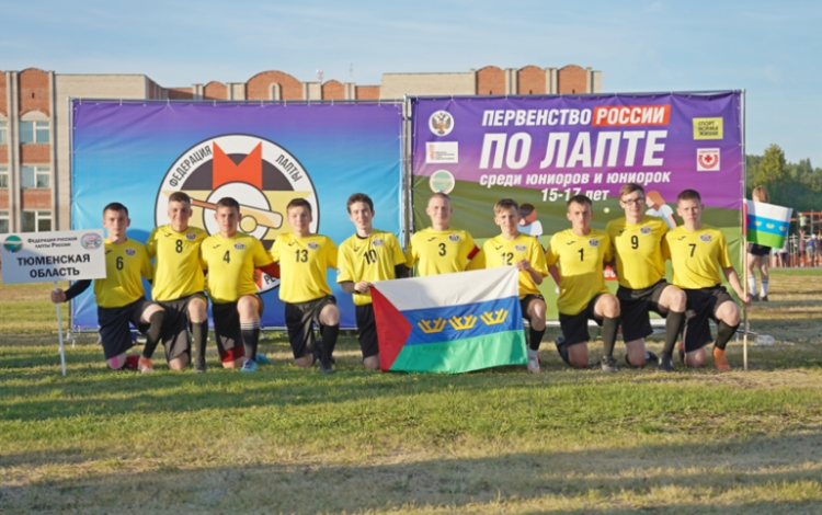 Лапта - Удмуртия 15-17 лет - фото2