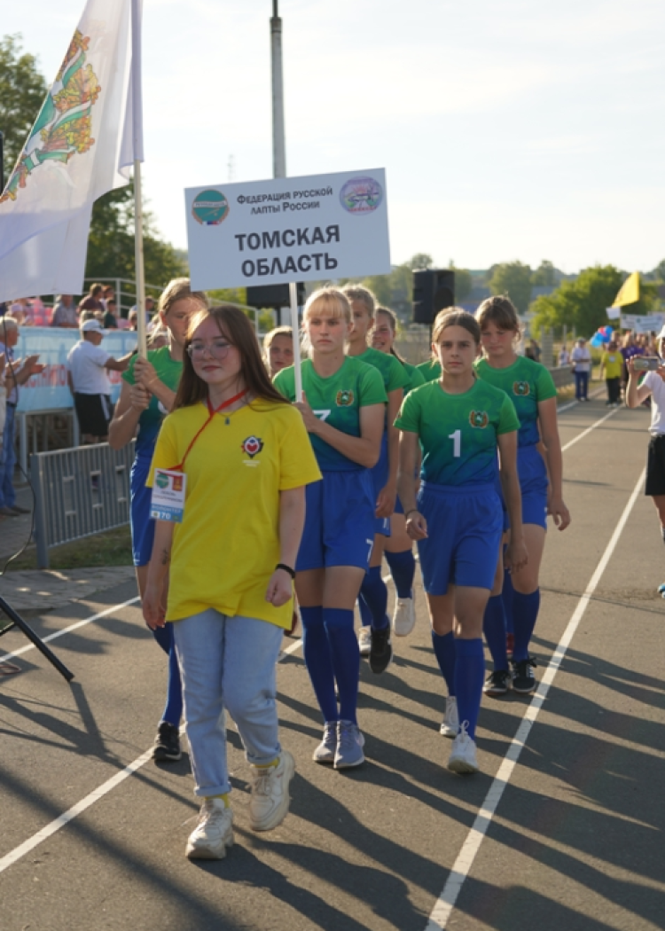 Лапта - Удмуртия 15-17 лет - фото3