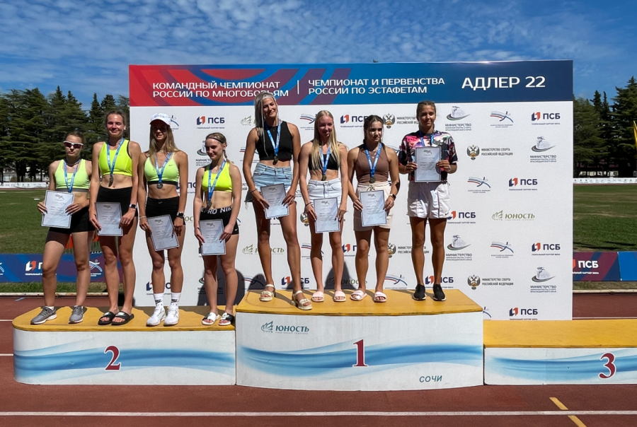 Легкая атлетика - Адлер эстафеты U20 U18 - фото4