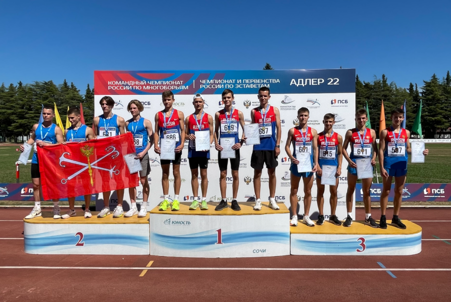 Легкая атлетика - Адлер эстафеты U20 U18 - фото6