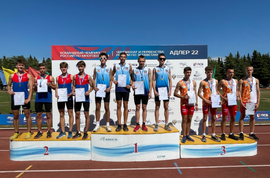 Легкая атлетика - Адлер эстафеты U20 U18 - фото7