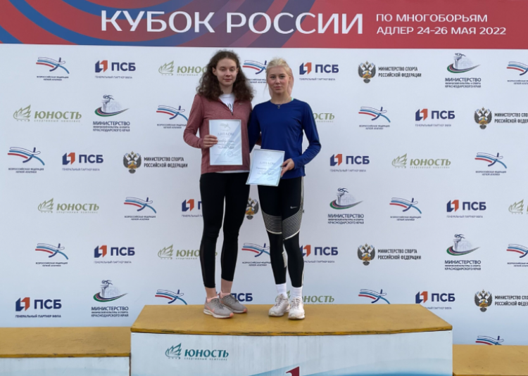 В турнире юниорок U20 выступили всего две спортсменки