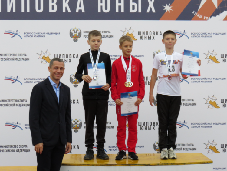 Легкая атлетика - Адлер Шиповка юных U12 - фото2