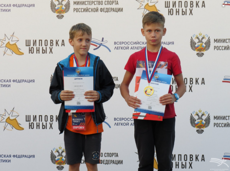 Легкая атлетика - Адлер Шиповка юных U12 - фото2