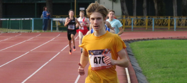 Легкая атлетика - Адлер Шиповка юных U14 - фото1