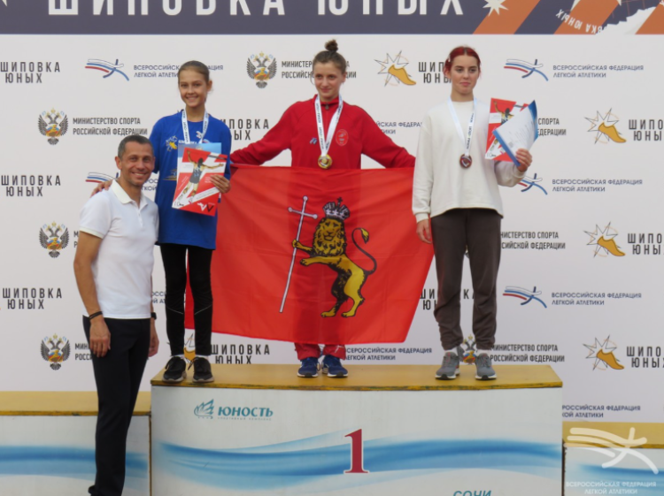 Легкая атлетика - Адлер Шиповка юных U14 - фото2