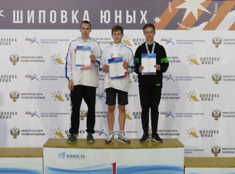 Легкая атлетика - Адлер Шиповка юных U14 - фото2