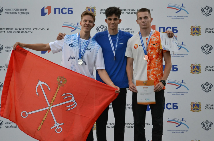 Легкая атлетика - Брянск 2024 U23 - фото12