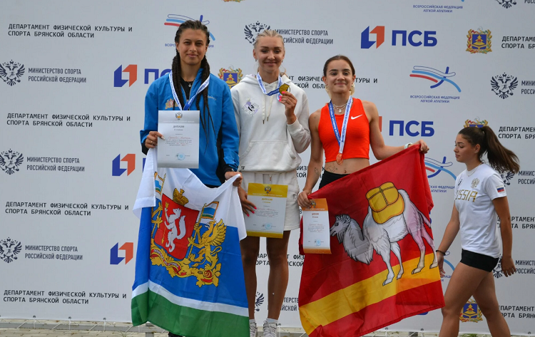 Легкая атлетика - Брянск 2024 U23 - фото19