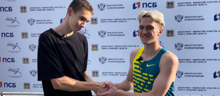 Легкая атлетика - Брянск 2024 U23 - фото9