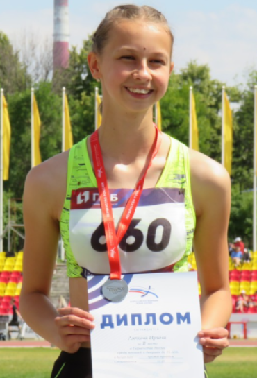 Легкая атлетика - Чебоксары U16 - фото101