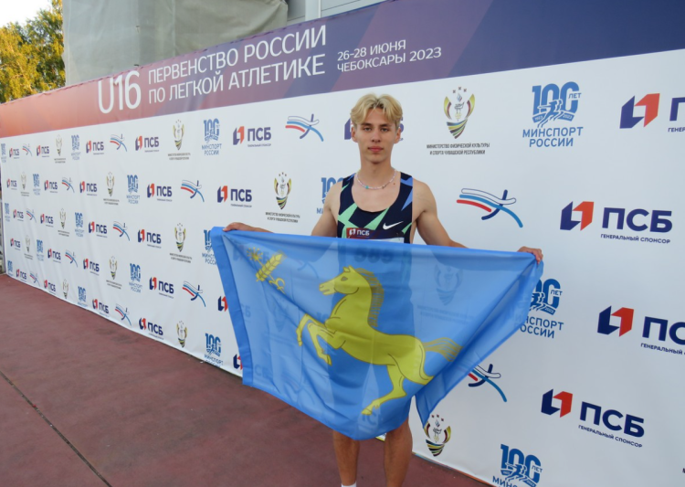 Легкая атлетика - Чебоксары U16 - фото11