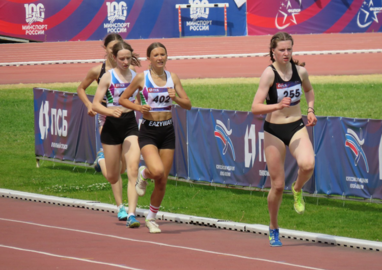 Легкая атлетика - Чебоксары U16 - фото114