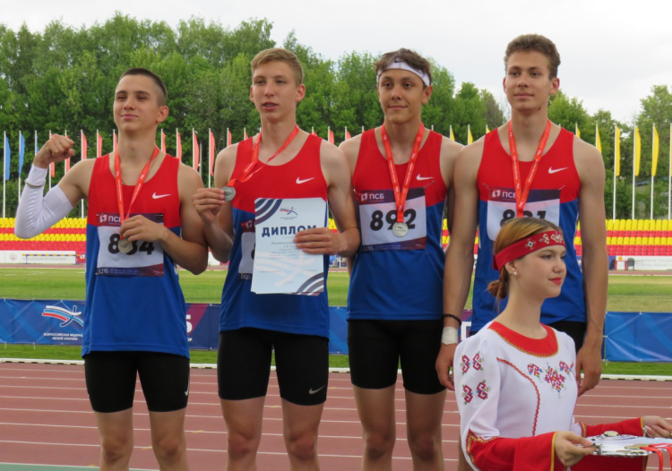 Легкая атлетика - Чебоксары U16 - фото125