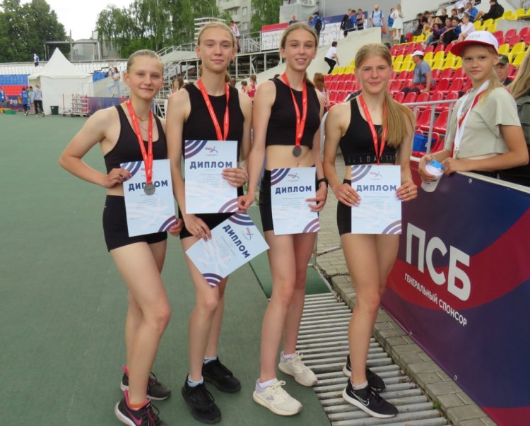 Легкая атлетика - Чебоксары U16 - фото131