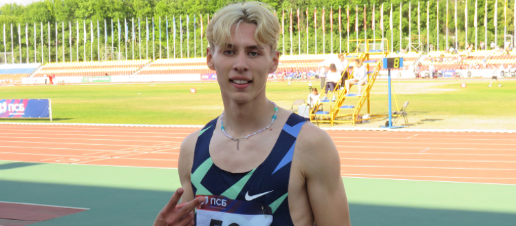 Легкая атлетика - Чебоксары U16 - фото24