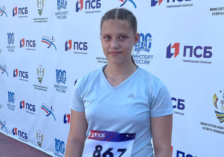 Легкая атлетика - Чебоксары U16 - фото52