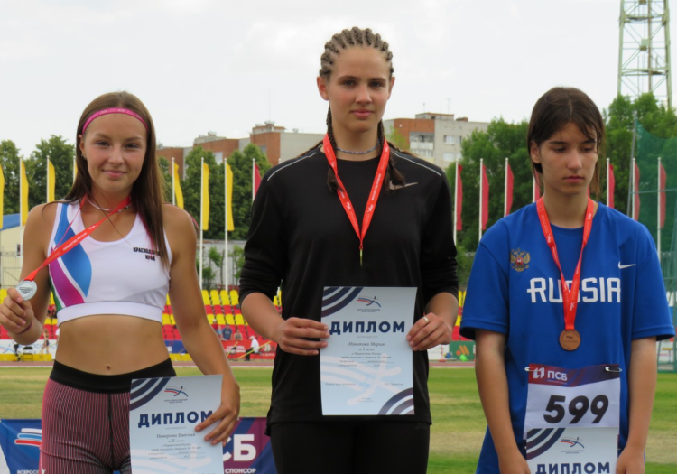 Легкая атлетика - Чебоксары U16 - фото72