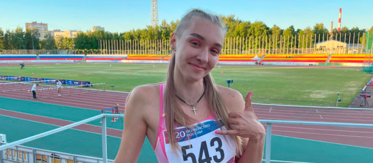 Легкая атлетика - Чебоксары U20 - фото1