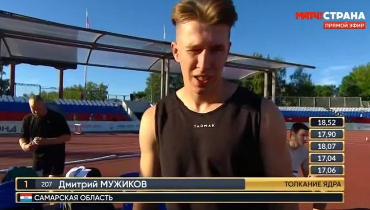 Легкая атлетика - Чебоксары U20 - фото3