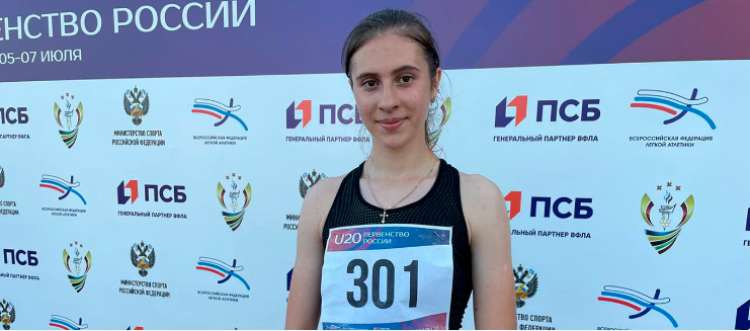 Легкая атлетика - Чебоксары U20 - фото4