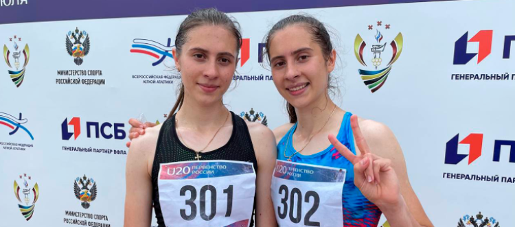 Легкая атлетика - Чебоксары U20 - фото7