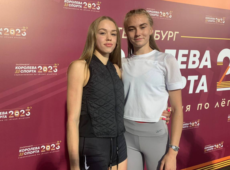 Легкая атлетика - Ебург U23 - фото19