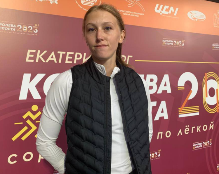 Легкая атлетика - Ебург U23 - фото20