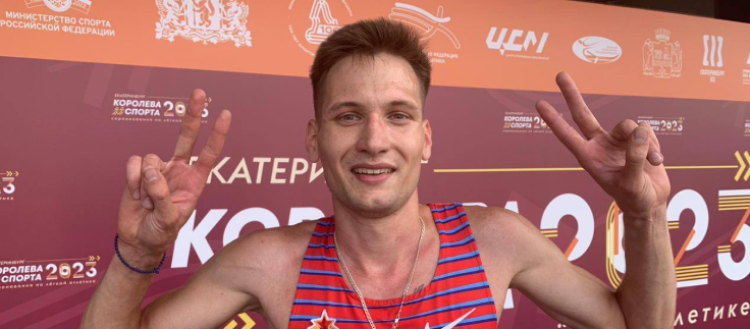 Легкая атлетика - Ебург U23 - фото27