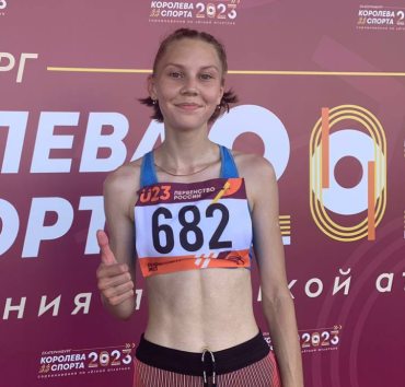 Легкая атлетика - Ебург U23 - фото30