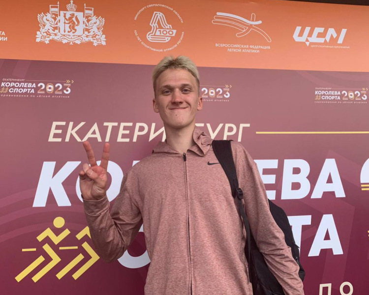 Легкая атлетика - Ебург U23 - фото33