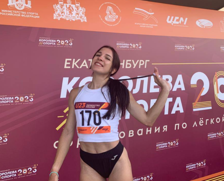 Легкая атлетика - Ебург U23 - фото36