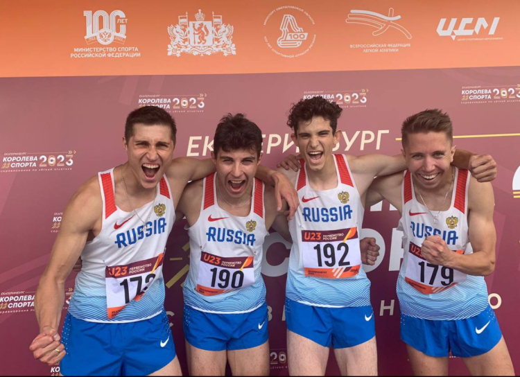 Легкая атлетика - Ебург U23 - фото39
