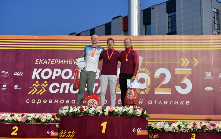 Легкая атлетика - Ебург U23 - фото4