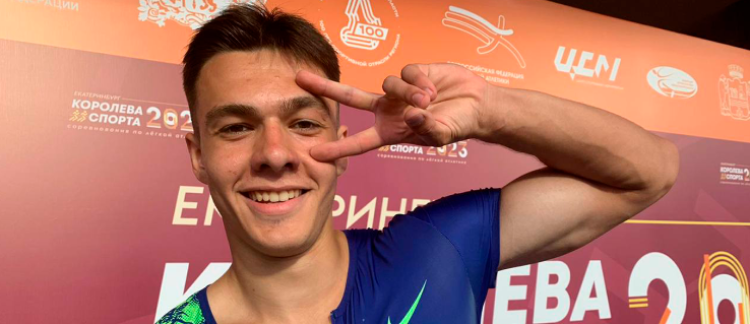 Легкая атлетика - Ебург U23 - фото8