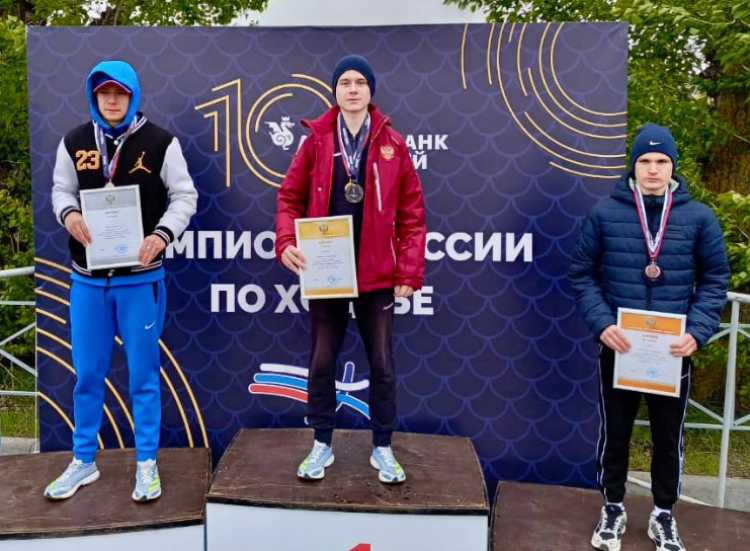 Легкая атлетика - Казань 2024 - ходьба до 23 лет - фото2