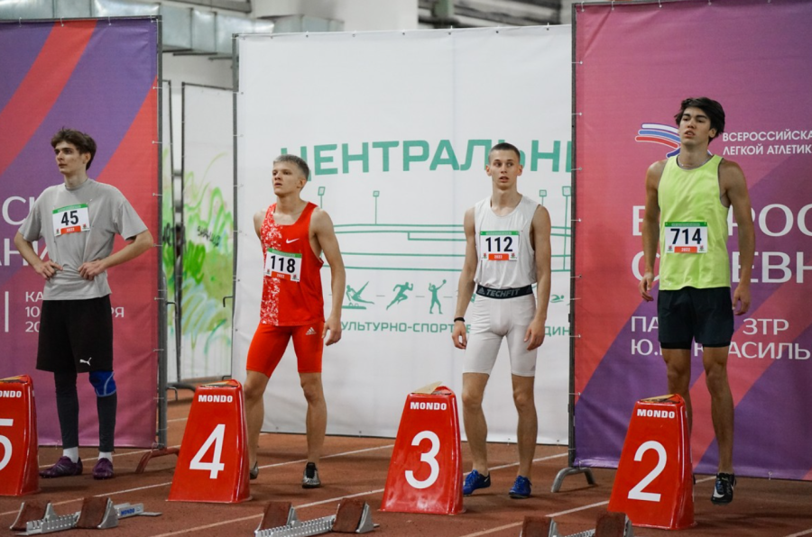 Легкая атлетика - Казань памяти Красильникова - фото2