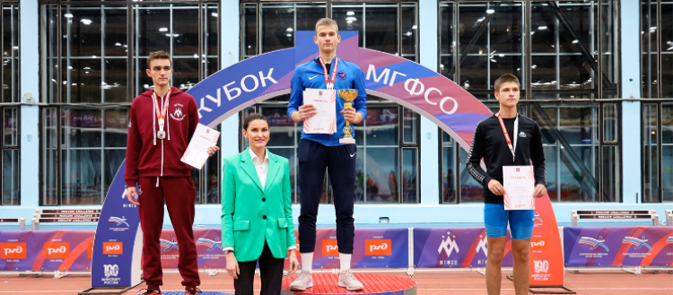 Легкая атлетика - Москва Кубок МГФСО до 16 лет - фото1