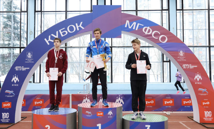Легкая атлетика - Москва Кубок МГФСО до 16 лет - фото4