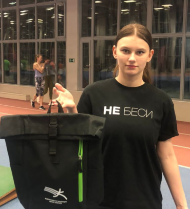 Легкая атлетика - Москва Кубок МГФСО до 16 лет - фото6