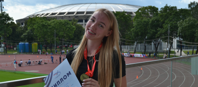 Легкая атлетика - Москва U18 - фото12