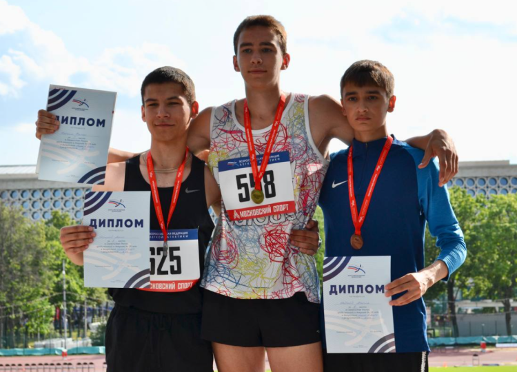Легкая атлетика - Москва U18 - фото16