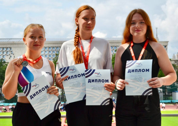 Легкая атлетика - Москва U18 - фото35