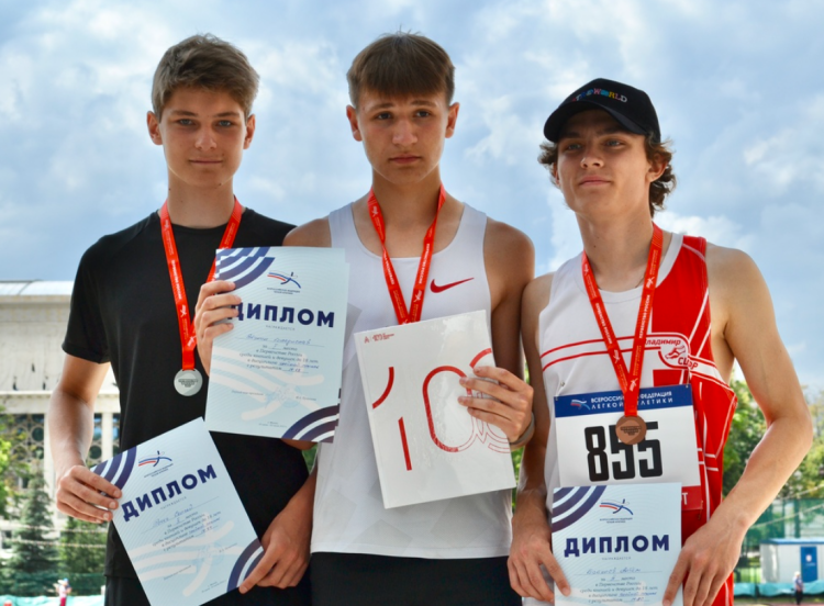 ​​Легкая атлетика - Москва U18 - фото39