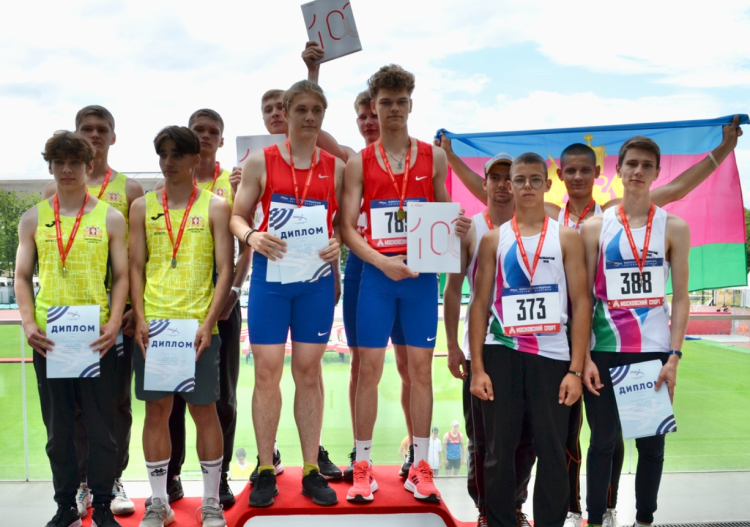 ​​Легкая атлетика - Москва U18 - фото45