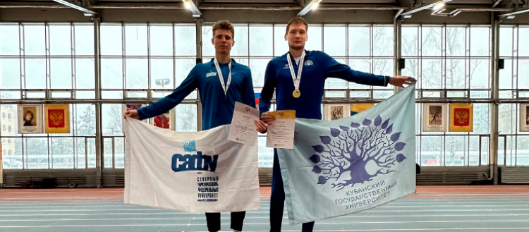 Легкая атлетика - Москва - Звезды студенческого спорта 2023 - фото1